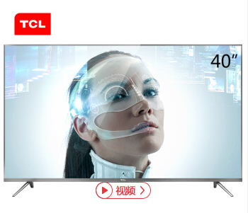 TCL 40A730U 40英寸30核人工智能纤薄金属机身HDR 4K液晶电视机