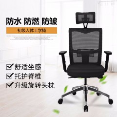 GAVEE 电脑椅办公椅家用 座椅 人体工学电脑椅升降转椅网椅可躺